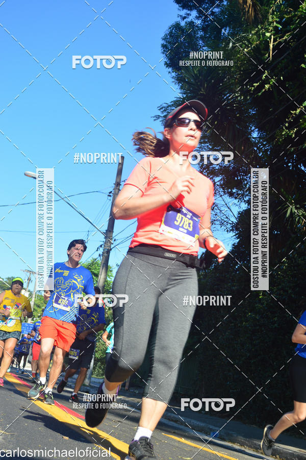 Buy your photos of the eventDisney Magic Run SP - Equipe ASI on Fotop