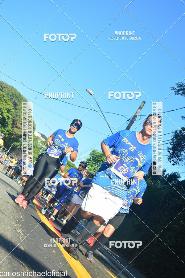 Buy your photos of the eventDisney Magic Run SP - Equipe ASI on Fotop