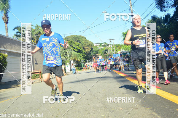 Buy your photos of the eventDisney Magic Run SP - Equipe ASI on Fotop