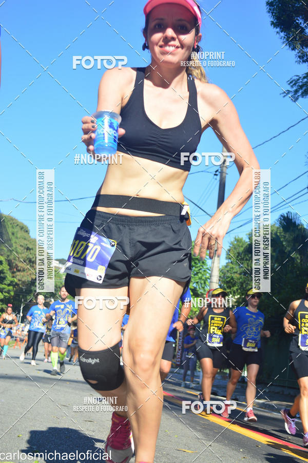 Buy your photos of the eventDisney Magic Run SP - Equipe ASI on Fotop