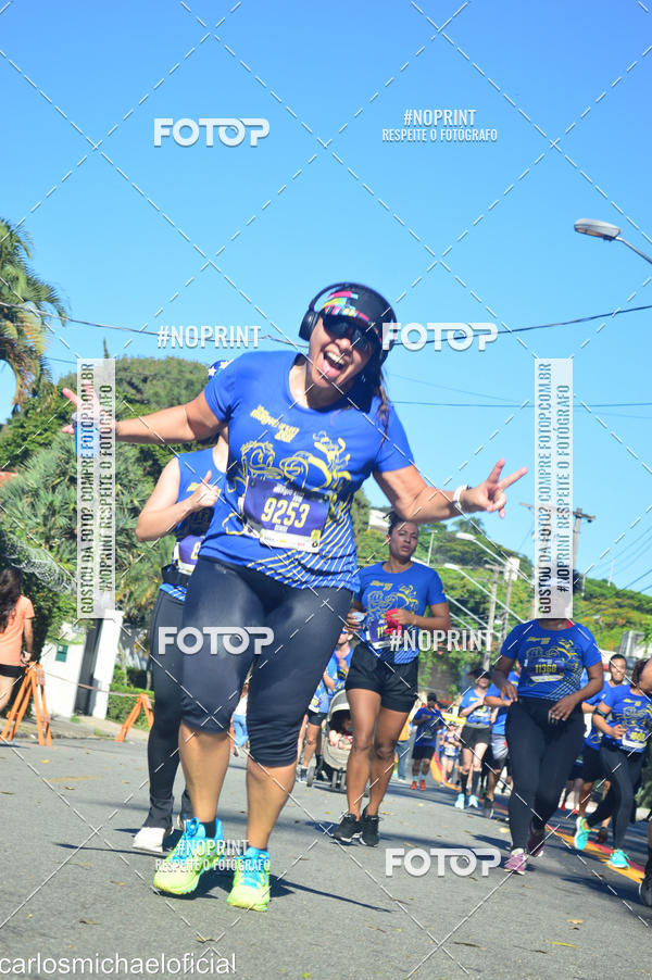 Buy your photos of the eventDisney Magic Run SP - Equipe ASI on Fotop