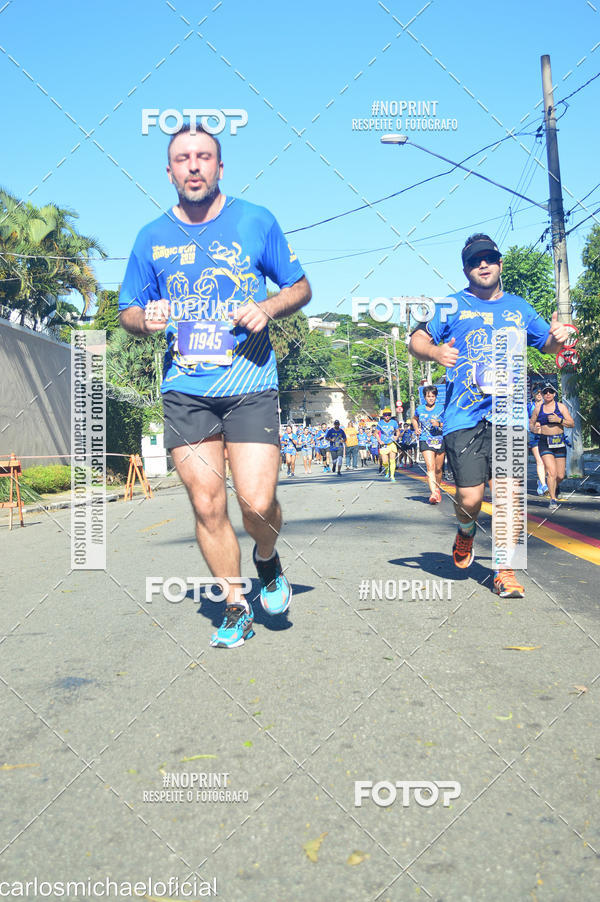 Buy your photos of the eventDisney Magic Run SP - Equipe ASI on Fotop