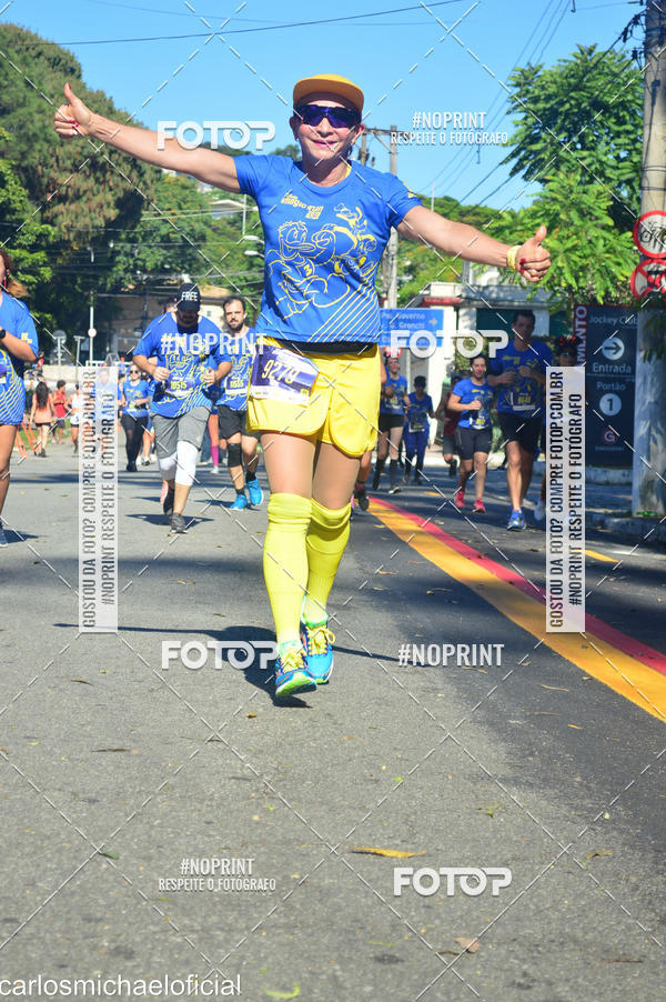 Buy your photos of the eventDisney Magic Run SP - Equipe ASI on Fotop