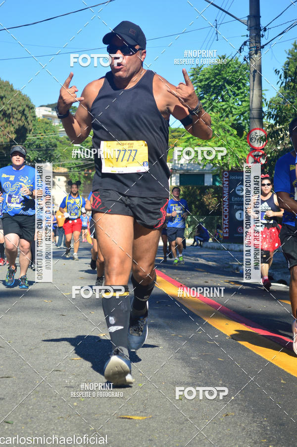 Buy your photos of the eventDisney Magic Run SP - Equipe ASI on Fotop