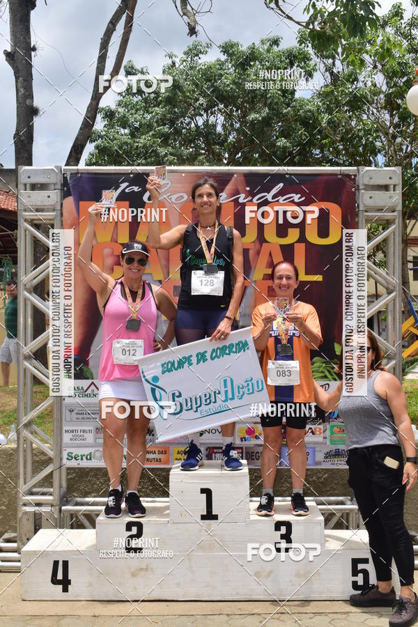 Achetez vos photos de l'vnement1 Corrida Macuco Capital do Leite sur Fotop