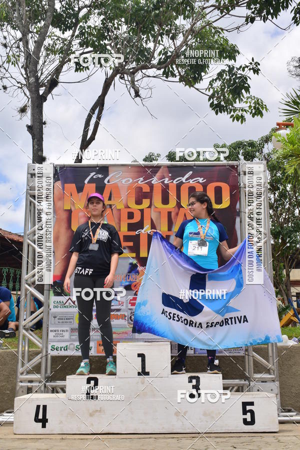 Achetez vos photos de l'vnement1 Corrida Macuco Capital do Leite sur Fotop
