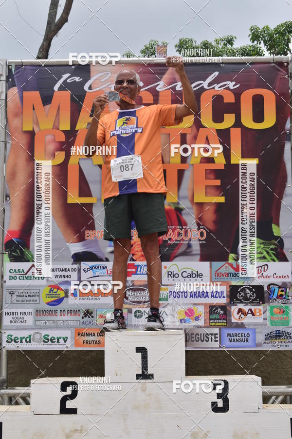 Achetez vos photos de l'vnement1 Corrida Macuco Capital do Leite sur Fotop