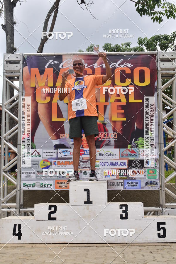 Achetez vos photos de l'vnement1 Corrida Macuco Capital do Leite sur Fotop