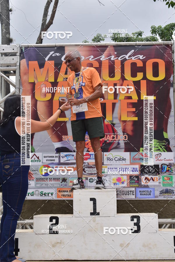 Achetez vos photos de l'vnement1 Corrida Macuco Capital do Leite sur Fotop