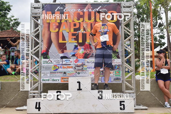 Compra tus fotos del evento1 Corrida Macuco Capital do Leite En Fotop