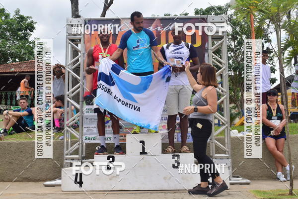 Compra tus fotos del evento1 Corrida Macuco Capital do Leite En Fotop