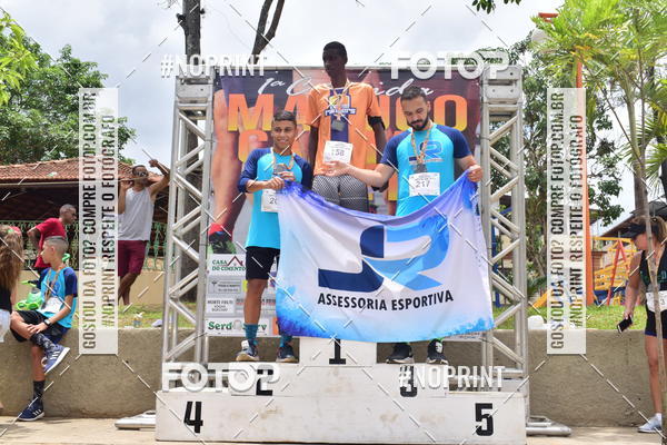 Achetez vos photos de l'vnement1 Corrida Macuco Capital do Leite sur Fotop