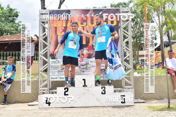 Achetez vos photos de l'vnement1 Corrida Macuco Capital do Leite sur Fotop