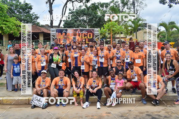 Achetez vos photos de l'vnement1 Corrida Macuco Capital do Leite sur Fotop