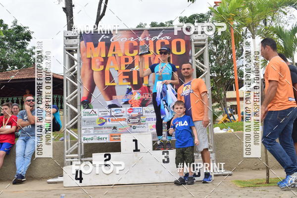 Achetez vos photos de l'vnement1 Corrida Macuco Capital do Leite sur Fotop