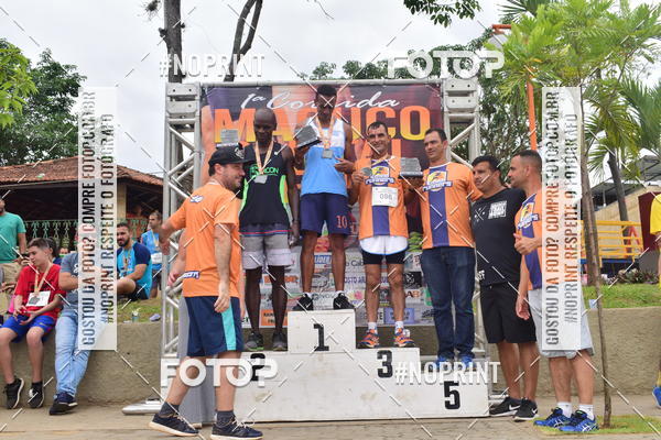 Achetez vos photos de l'vnement1 Corrida Macuco Capital do Leite sur Fotop