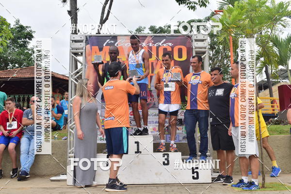 Compre suas fotos do evento1 Corrida Macuco Capital do Leite no Fotop