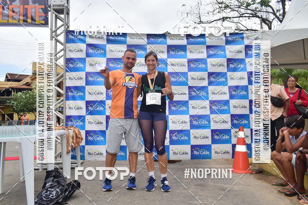 Compre suas fotos do evento1 Corrida Macuco Capital do Leite no Fotop