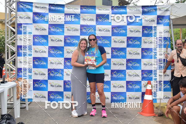 Compre suas fotos do evento1 Corrida Macuco Capital do Leite no Fotop