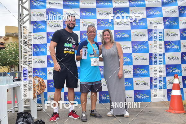 Compre suas fotos do evento1 Corrida Macuco Capital do Leite no Fotop