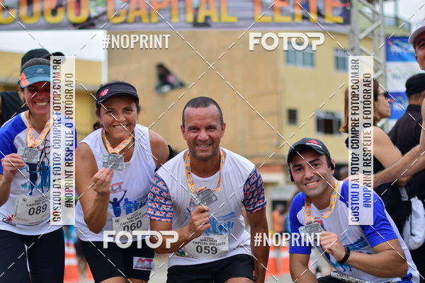 Compra tus fotos del evento1 Corrida Macuco Capital do Leite En Fotop