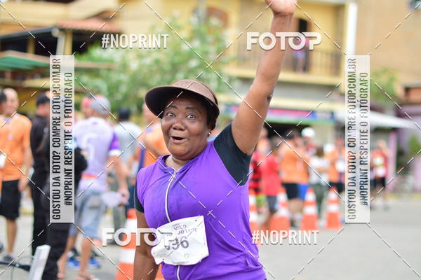 Achetez vos photos de l'vnement1 Corrida Macuco Capital do Leite sur Fotop