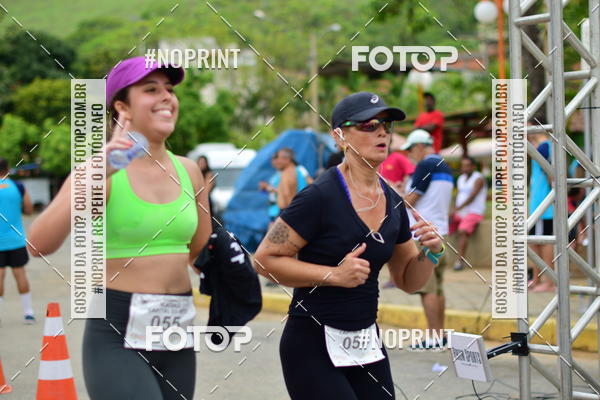 Achetez vos photos de l'vnement1 Corrida Macuco Capital do Leite sur Fotop