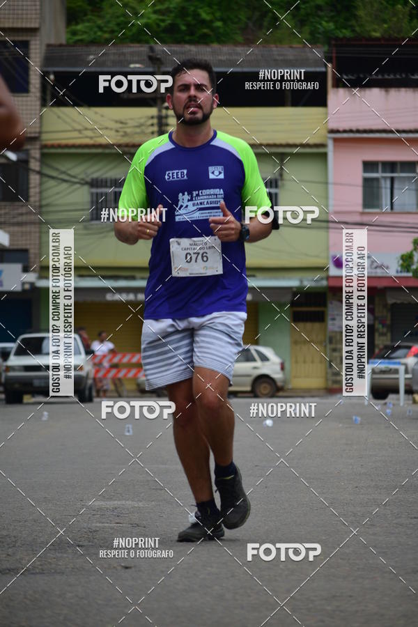 Buy your photos of the event1 Corrida Macuco Capital do Leite on Fotop
