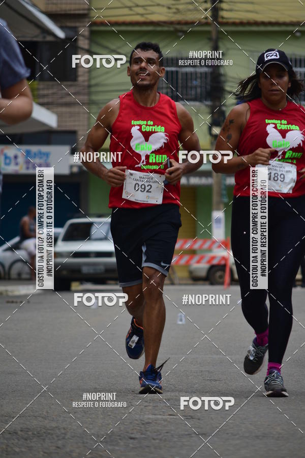 Buy your photos of the event1 Corrida Macuco Capital do Leite on Fotop