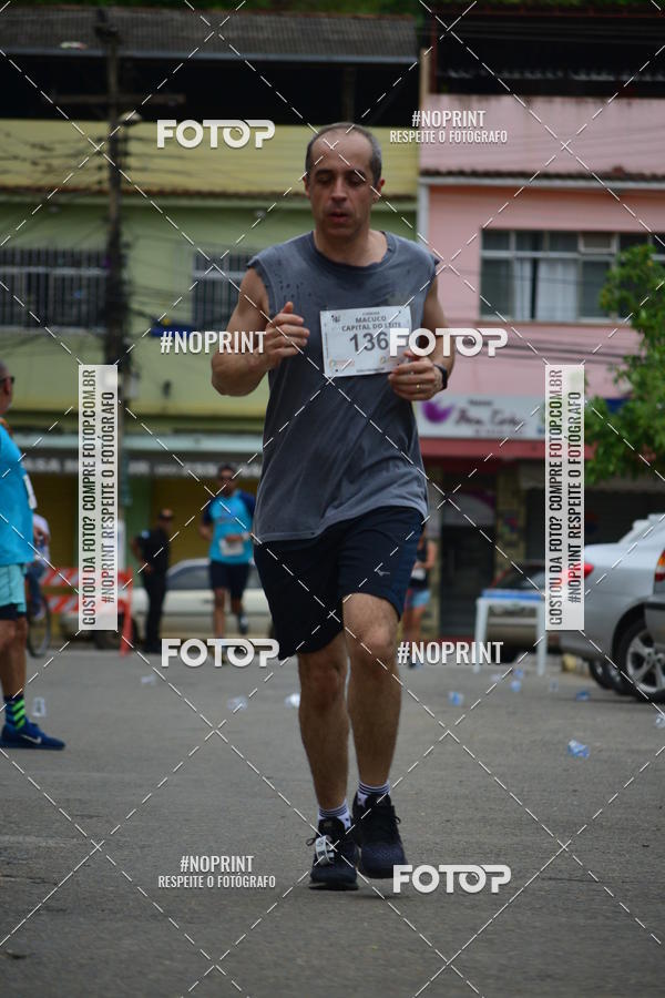 Buy your photos of the event1 Corrida Macuco Capital do Leite on Fotop