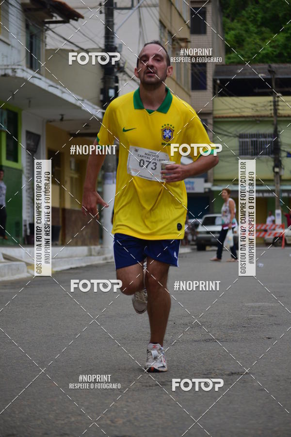 Buy your photos of the event1 Corrida Macuco Capital do Leite on Fotop
