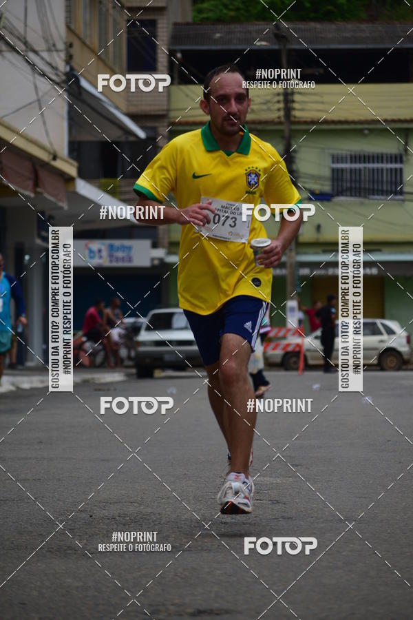 Buy your photos of the event1 Corrida Macuco Capital do Leite on Fotop