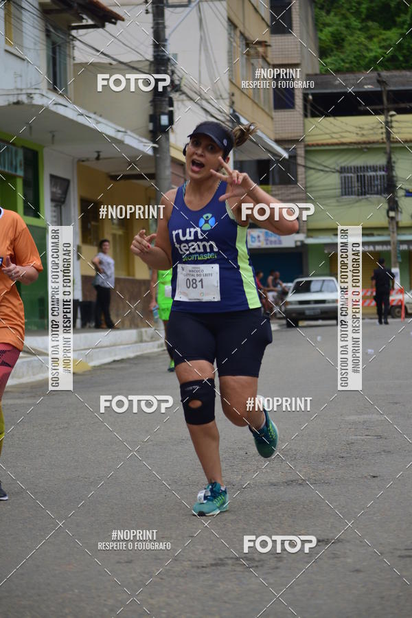 Buy your photos of the event1 Corrida Macuco Capital do Leite on Fotop