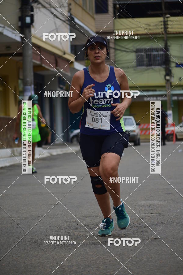 Buy your photos of the event1 Corrida Macuco Capital do Leite on Fotop