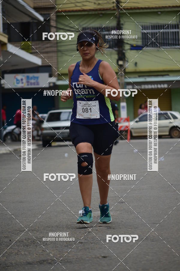 Buy your photos of the event1 Corrida Macuco Capital do Leite on Fotop