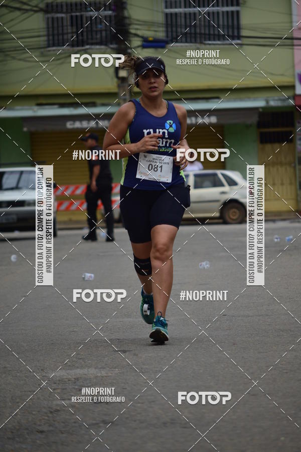 Buy your photos of the event1 Corrida Macuco Capital do Leite on Fotop