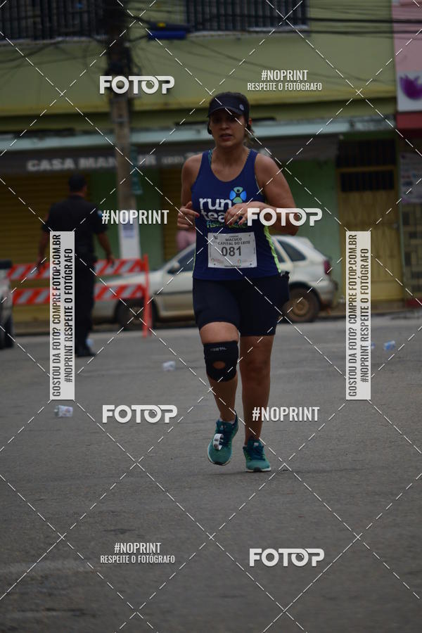 Buy your photos of the event1 Corrida Macuco Capital do Leite on Fotop