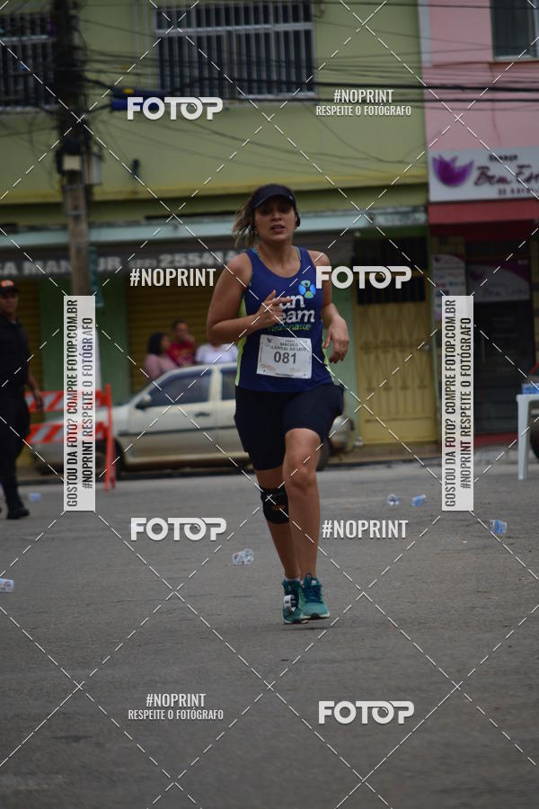 Buy your photos of the event1 Corrida Macuco Capital do Leite on Fotop