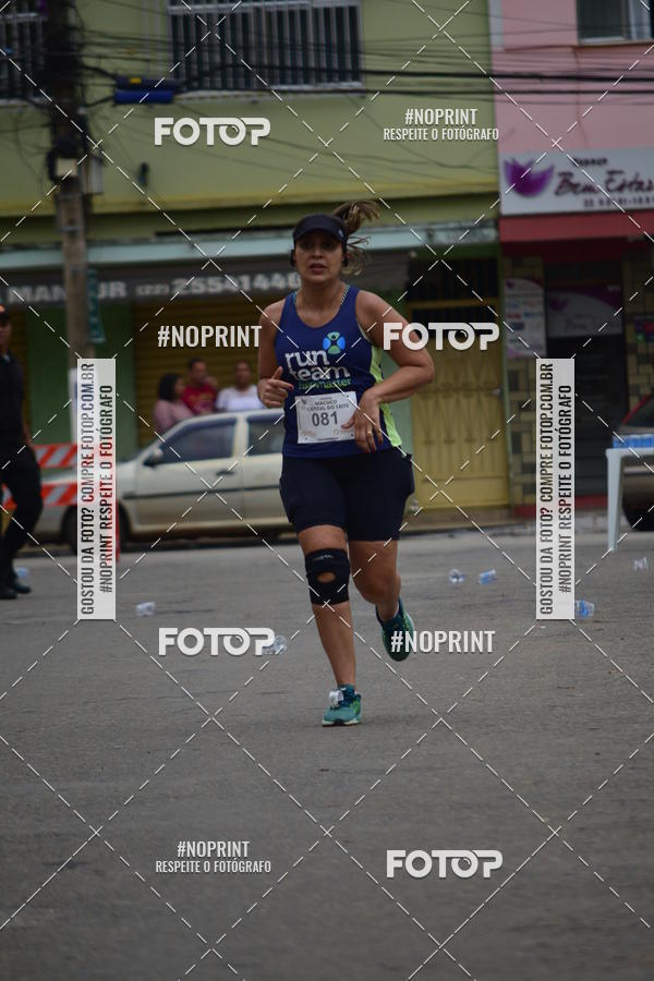 Buy your photos of the event1 Corrida Macuco Capital do Leite on Fotop
