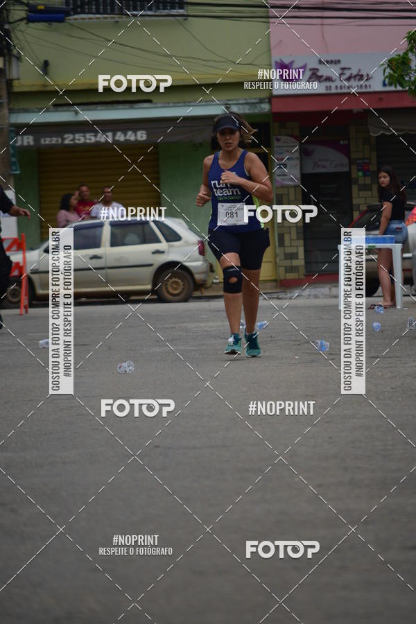 Buy your photos of the event1 Corrida Macuco Capital do Leite on Fotop