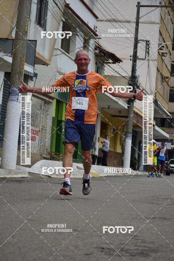 Buy your photos of the event1 Corrida Macuco Capital do Leite on Fotop