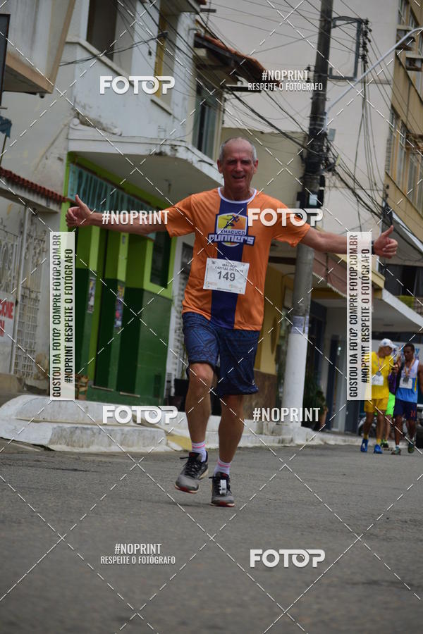 Buy your photos of the event1 Corrida Macuco Capital do Leite on Fotop