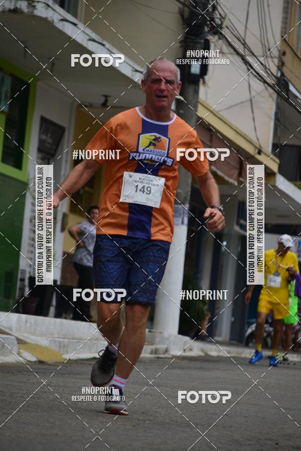 Compra tus fotos del evento1 Corrida Macuco Capital do Leite En Fotop
