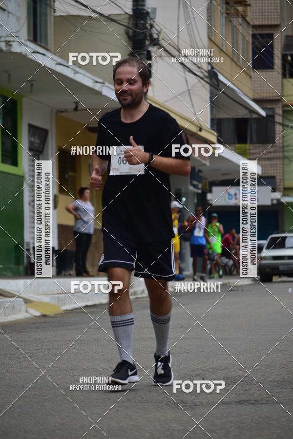 Compra tus fotos del evento1 Corrida Macuco Capital do Leite En Fotop