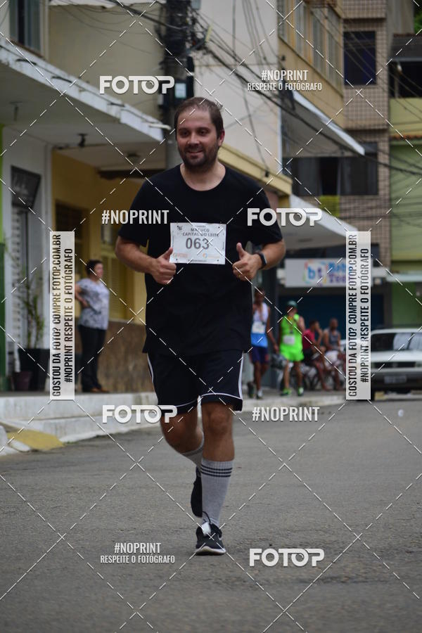 Compra tus fotos del evento1 Corrida Macuco Capital do Leite En Fotop