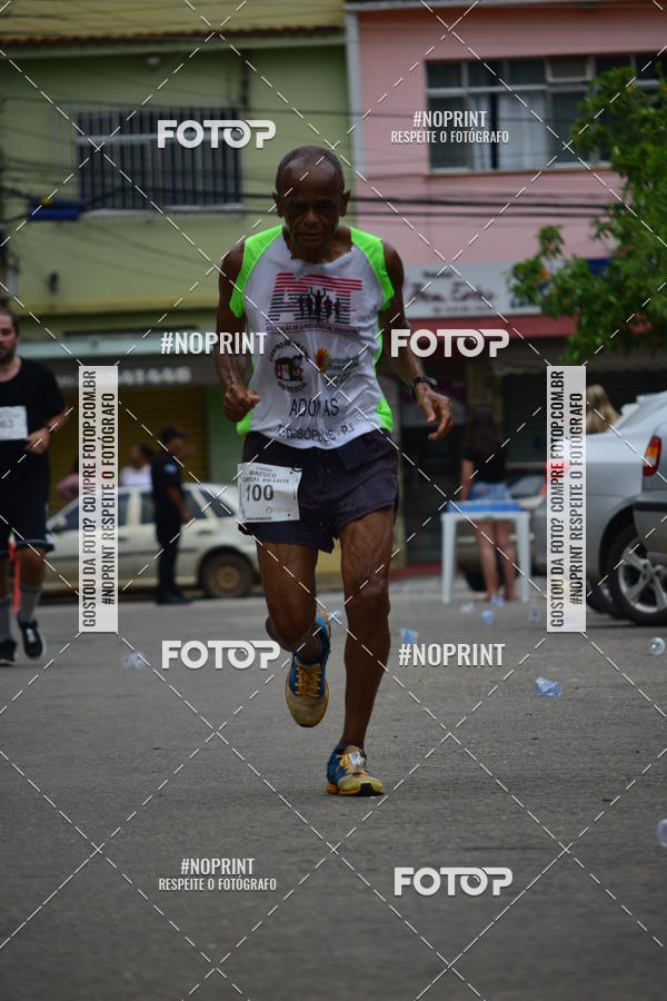 Compra tus fotos del evento1 Corrida Macuco Capital do Leite En Fotop