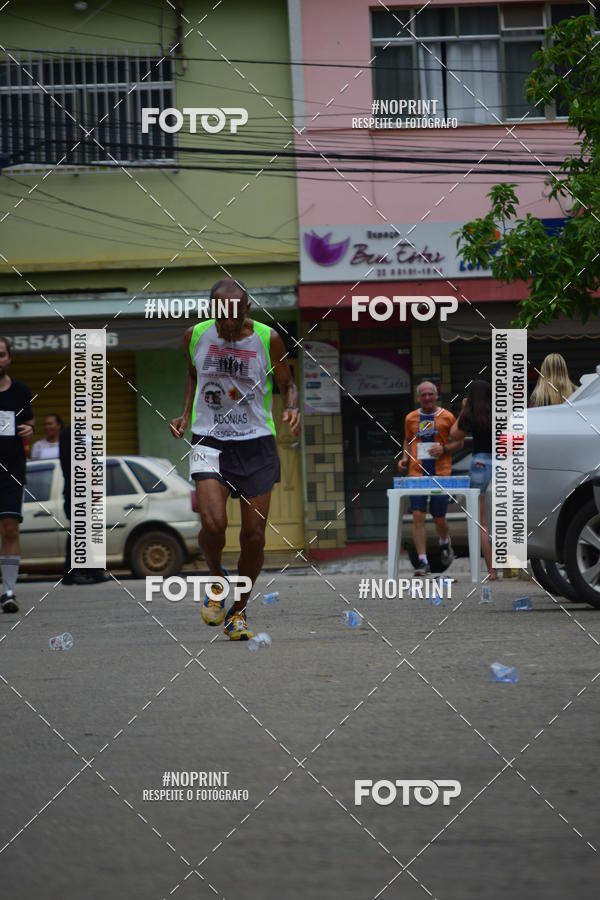 Compra tus fotos del evento1 Corrida Macuco Capital do Leite En Fotop