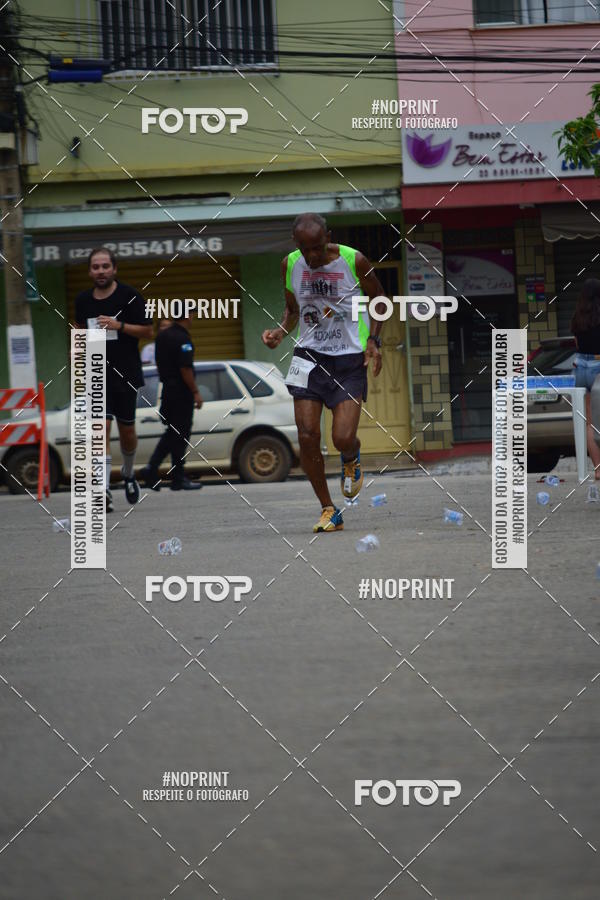 Compra tus fotos del evento1 Corrida Macuco Capital do Leite En Fotop