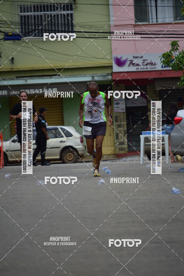 Buy your photos of the event1 Corrida Macuco Capital do Leite on Fotop