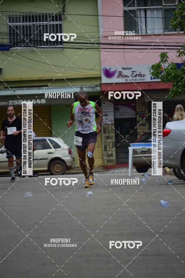 Buy your photos of the event1 Corrida Macuco Capital do Leite on Fotop